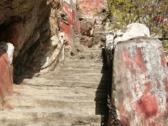 -北京上方山国家森林公园