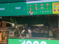 -Potato Corner(广州天河城店)