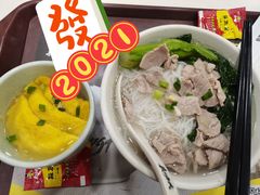 -真功夫(棠下店)