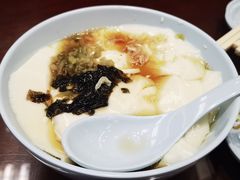 -日月永和中国餐饮名店(凤凰店)