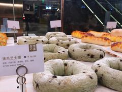 -奈雪的茶(新天地广场PRO店)