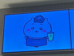 -喜茶(东莞汇一城店)