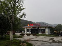 -南山风景名胜区