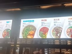-川西坝子火锅(清江东路3.0直营店)