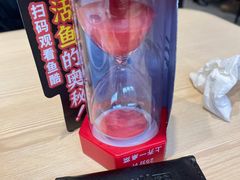 -鱼酷活鱼烤鱼(沈阳大悦城店)