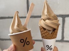 -% Arabica阿拉比卡咖啡(深圳湾万象城店)