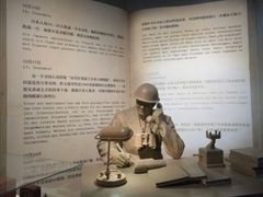 -侵华日军南京大屠杀遇难同胞纪念馆