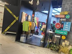 -合景·悠方(成都店)