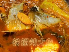 -万里闯关东铁锅炖菜馆(高新旗舰店)