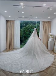 -予白婚纱礼服馆