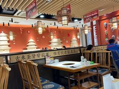 -曲氏老北京铜锅涮肉•火锅(不老街店)