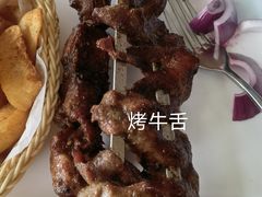 俄式羊肉串-通海俄式烧烤·俄罗斯大串(嵩山路店)