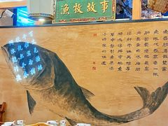 -好灶头妈妈菜·千岛湖柴火鱼餐厅(桐庐店)