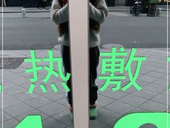 -布梵·台式热敷古法按摩Massage·Spa(品尊国际店)