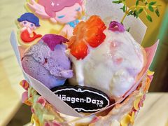 -哈根达斯(美罗城店)