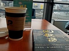 -西西弗书店&矢量咖啡(万象城店)