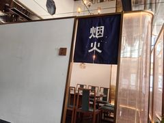 -大鱼徽州·寻味徽菜(星光总店)
