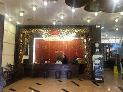 门面-广州酒家(文昌总店)