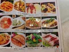 土豆泥-老作坊2005(福源小区店)