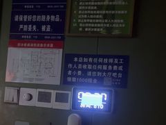 -舒沐雅阁·足浴SPA·小憩简餐(德阳店)