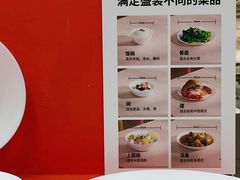 -宜家家居(四元桥商场店)