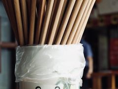 -同得兴 Since·1995 传统苏式面馆(十全街店)