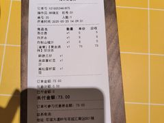 -蔡澜点心·粤菜(花城汇南区店)