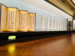 -东京国立博物馆