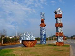 -景德镇古窑民俗博览区