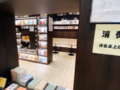 -钟书阁(群光广场店)