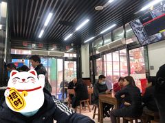 大堂-回坊马二饺子馆