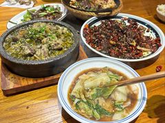 -郑件洋芋饭庄