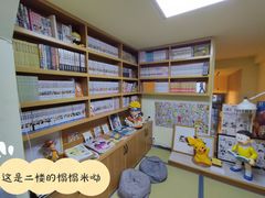 -风雨书店(下城店)