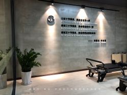 点击看大图 -JC·YOGA静禅瑜伽普拉提