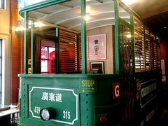 门面-广东道至正餐厅(区庄店)