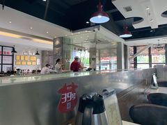 -陈记顺和潮汕牛肉火锅(番禺迎宾大道店)