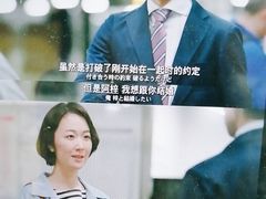 -学习谷日语培训日本留学·多语种外语教学(海淀人大分部)