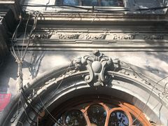 -1901 Cafe(西四店)