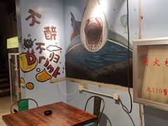 -串玖郎绿色串吧(丽晶公馆店)