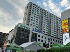 -兰天城市广场(大众中路店)