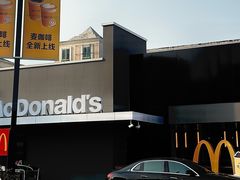 -麦当劳(台州路桥DT店)