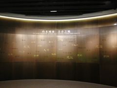 -南京市规划建设展览馆