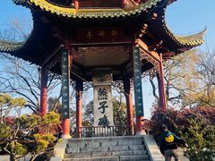 -幕燕滨江·燕子矶公园