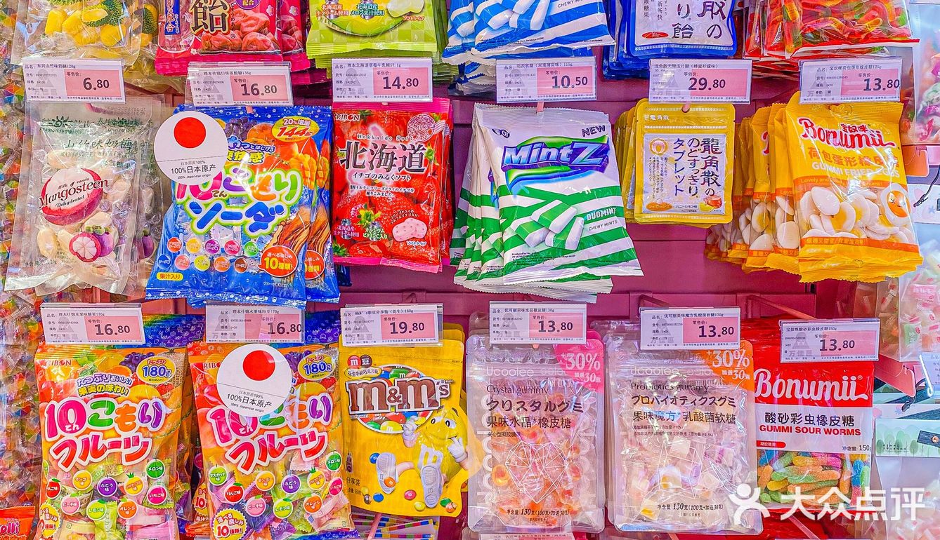 这是什么神仙糖果屋？磕糖少女不能错过的彩里彩气Candy‼️