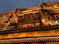 -城隍阁