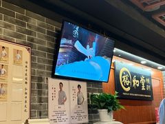 -裕和堂中医推拿艾灸(太古汇臻品店)