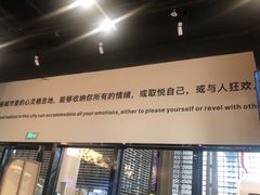 -Pekaa啤咖食肆Coffee&Bistro