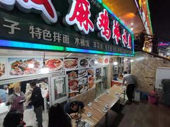 门面-煲来饱去冷水鱼