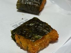 手压海苔粢饭糕-苏小柳点心·手作小笼包(浦东嘉里城分院)