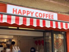 门面-happy coffee roastery